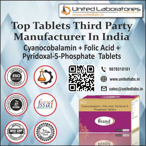 Cyanocobalamin + Folic Acid + Pyridoxal-5-Phosphate Tablets